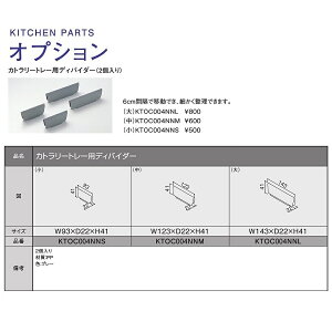 TOTO@VXeLb`@UENb\opIvV(Jg[g[pfBoC_[/)yKTOC004NNSz