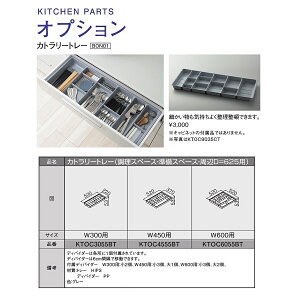 TOTO@VXeLb`@UENb\opIvVJg[g[(Ӄjbgs625/300p)yKTOC3055BTz