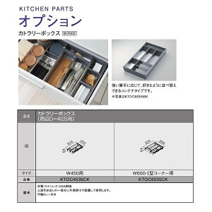 TOTO@VXeLb`@UENb\opIvVJg[{bNX(Ӄjbgs425/600p)yKTOC6035CKz