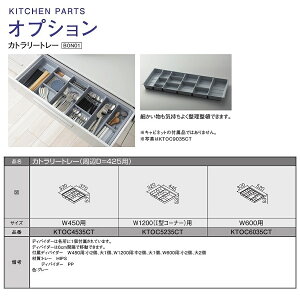 TOTO@VXeLb`@UENb\opIvVJg[g[(Ӄjbgs425/I^R[i[p)yKTOC5235CTz