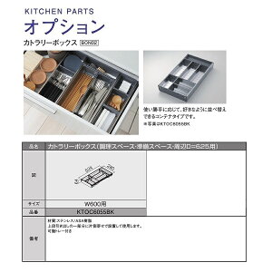 TOTO@VXeLb`@UENb\opIvVJg[{bNX(Xy[X/600p)yKTOC6055BKz