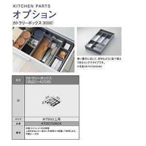 TOTO@VXeLb`@UENb\opIvVJg[{bNX(Ӄjbgs425/750p)yKTOC7535CKz