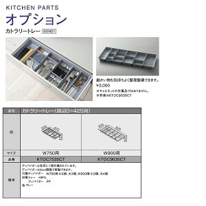 TOTO@VXeLb`@UENb\opIvVJg[g[(Ӄjbgs425/750p)yKTOC7535CTz