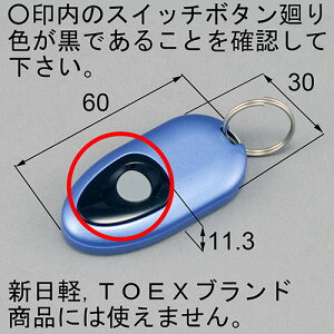 LIXIL@NV@փhAރJUXp@ȈՃ^b`L[(u[)yDASZ746z