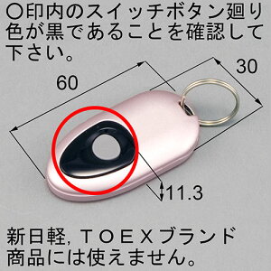 LIXIL@NV@փhAރJUXp@ȈՃ^b`L[(sN)yDASZ747z