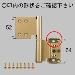 LIXIL(gXe)@rOޗpip()yMDTG44FL×1 MZA191A×1z