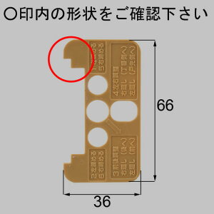 LIXIL(�g�X�e��)�@���r���O���ޗp���i���Ԙg�P�[�X�J�o�[(2�Z�b�g)�yMDSG533A×2�z�����[�J�[���i�Ǘ��ԍ� : NETLV00087