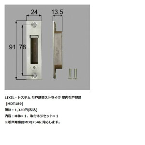 LIXIL(gXe)@rOޗpi˕i@˒XgCNyMDT189z
