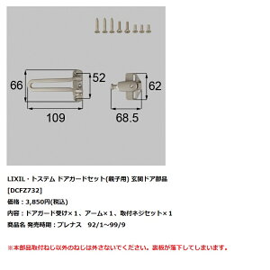 LIXIL(gXe)@փhAihAK[hZbg(eqp)yDCFZ732z