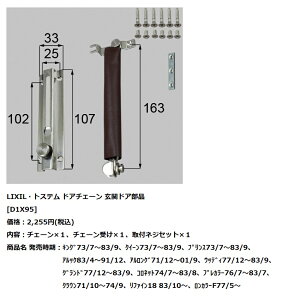 LIXIL(gXe)@փhAihA`F[yD1X95z