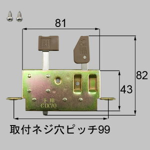 LIXIL(gXe)@J˕މJˏ(㉺p)yC1X70z
