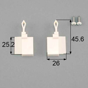 LIXIL(gXe)Ԍ˃Xgbp[iグpԌˌŒ蕔ijEZbg@Ԍ˕iyBPJD674AL×2 BPJD674AR×2 BID455×4z