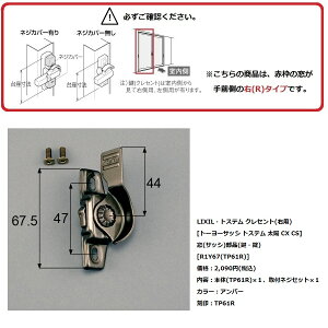LIXIL(gXe) NZg(Ep)[g[[TbV gXe z CX CS] (TbV)i(E)yR1Y67(TP61R)z