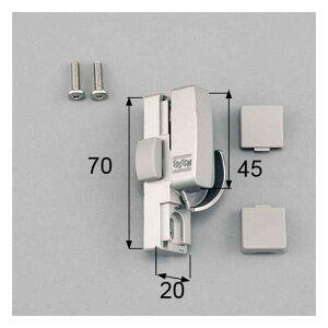 LIXIL(トステム) クレセント小(右用)窓(サッシ)部品(鍵・錠)【AAAZC08R】