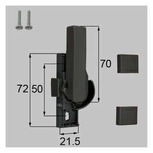 LIXIL(トステム) クレセント中(右用)窓(サッシ)部品(鍵・錠)【G-02R-BXDZ】