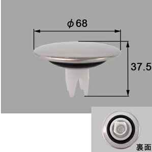 INAX LIXIL NVi@vbVEFCr𖧕t^yB21-SVAR2(68)z
