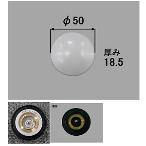 INAX LIXIL リクシル浴室部品 プッシュワンウェイ排水栓 密閉栓【PBF-41-CV-SET】
