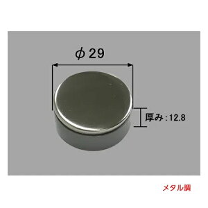 INAX LIXIL NVi@{^ vbVEFCrpyB8-OBz