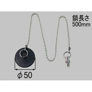 INAX LIXIL ���N�V���������i�@���j�b�g�o�X��p�S���� ��500mm�t�yRC-5G-L500�z