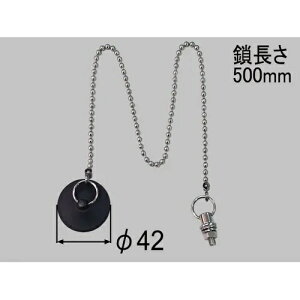 INAX LIXIL NVi@jbgoXpS 500mmtyRC-5P-L500z