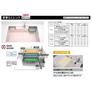 ^JX^_[hƎ炭VN@XCh܂ȔpIvVpIvV܂ȔVE-H(S)y܂ȔVE-Hzi42076207j