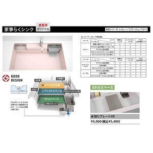 ^JX^_[hƎ炭VN@~hXy[XpIvV؂v[gVEy؂v[gVEzi41317306j