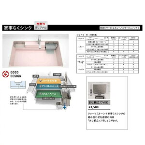 ^JX^_[hƎ炭VN@IvV܂ȔVEy܂ȔVEIzi42273511j