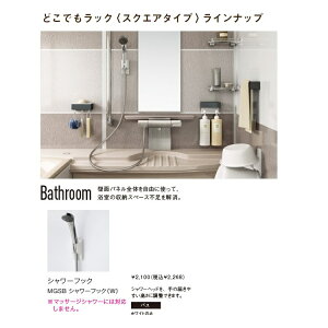 yMGSBV[tbN(W)z^J@pIvVVXe}Olbg[ǂłbNqXNGA^CvrV[tbN41282575