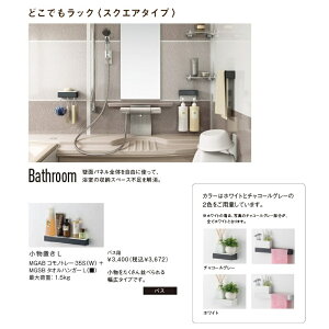 yMGABRmg[35S(W){MGSB^InK[L()(p)z^J@pIvVVXe}Olbg[ǂłbNqXNGA^CvruL(p)41286095@41282579@41282578