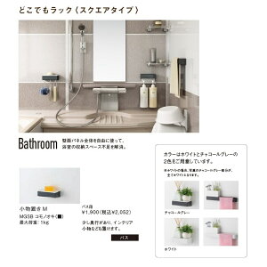 yMGSBRmIL()(p)z^J@pIvVVXe}Olbg[ǂłbNqXNGA^CvruM(p)41282571@41282572