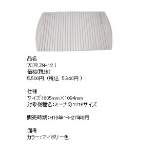 ^J@pIvVCt^(ӂ)ytt^ZN-12Iz