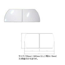 楽天市場】タカラスタンダード mv－16 wの通販