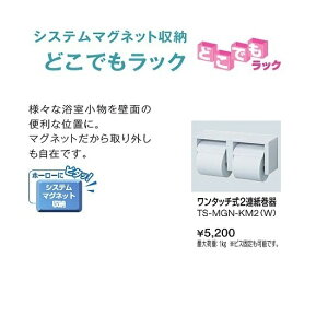 ^J@gCpIvVǂłbN(^b`2A)yTS-MGN-KM2(W)z40134956