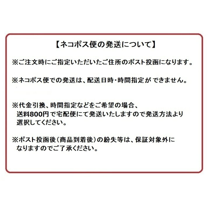 【在庫あり・平日午前中のご注文で当日出荷】購入数1個のみタカラスタンダードレール引手用タオルハンガーリフィット専用【TKタオルリングKIC】 41893717 建材と住設のShop SZ タカラスタンダード レール引手用タオルハンガー TKタオルリングKIC 41893717