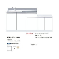 楽天市場】マイセット m1－180dkの通販