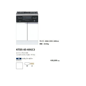 h(onedo)@}CZbg@[nCgbv]RLrlbg(KXrgCOtE3/60cm)@yKTD5-85-60GC3[ ]EDG32T1VQ1z