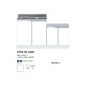 h(onedo)@}CZbg [^]̌^(Ǐodl)yKTD4-80-140K( )[ ]z