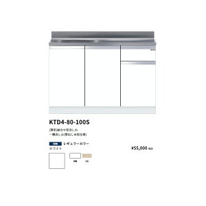 h(onedo)@}CZbg [^]ꑅ(Ǐodl)yKTD4-80-100S( )[ ]z