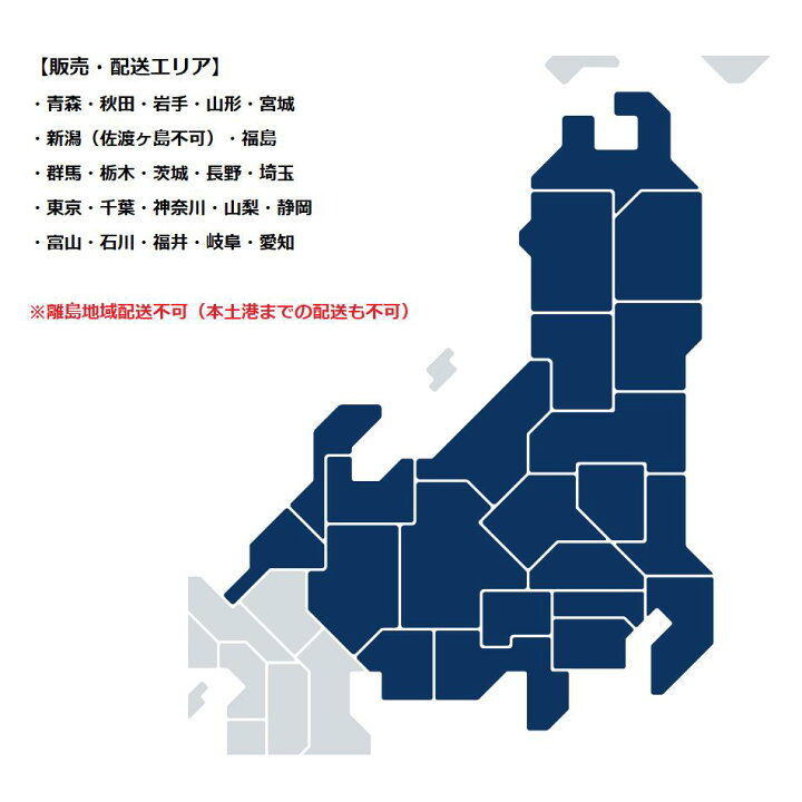 楽天市場】ワンド(onedo) 旧マイセット [深型] 組合せ流し台全槽流し台  