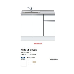 h(onedo)@}CZbg@[[^]@ gꑅ(gbvodl/105cm)@yKTD6-85-105DS(/E)[ ]z