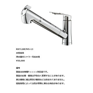 h(onedo)@}CZbg@IvV@򐅊tV[oyK87128EJVG-13z