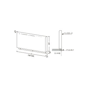 h(onedo)@}CZbg@RobNK[h(70cm)@yBG5-85-60z