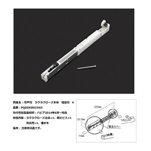 匚HƁ@rOhA˗p@NN[Y{́@yʗp@KyPQDDKB033Kz