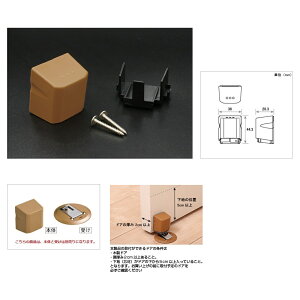 匚HƁ@rOhA@J˗pIvVhAXgbp[@}Olbgitbvj^Cv@{́@i`yVA817-ZDHz