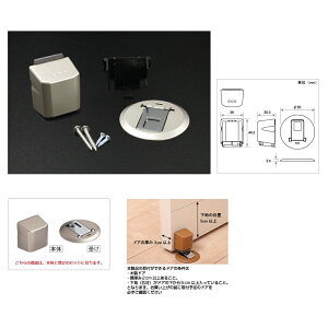 匚HƁ@rOhA@J˗pIvVhAXgbp[@}Olbgitbvj^Cv@{́E󂯃Zbg@TVo[yVA817ZTSz