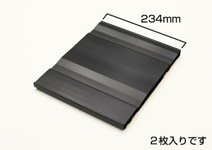 匚HƁ@֎[@ǉp[cI@234mmi2jyPT05234Dz