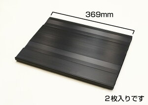 匚HƁ@֎[@ǉp[cI@369mmi2jyPT05369Dz