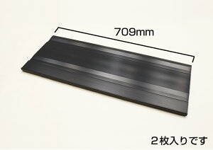 匚HƁ@֎[@ǉp[cI@709mmi2jyPT05709Dz