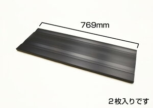 匚HƁ@֎[@ǉp[cI@769mmi2jyPT05769Dz