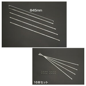 匚HƁ@N[[bg@܌˃jbgIZbg@H845i16{jyFAG21S1Dz